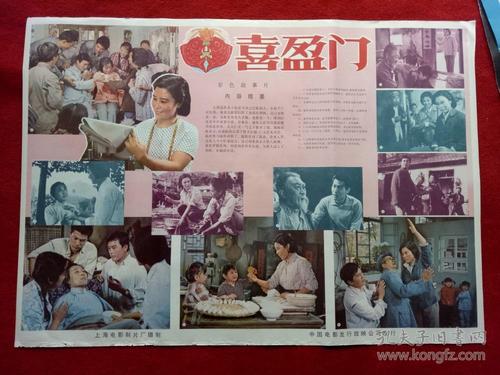 购买假华威大学文凭毕业证